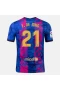 Frenkie de Jong FC Barcelona Third Jersey 2021-22