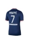 Kylian Mbappe Paris Saint-Germain Home Jersey 2021-22