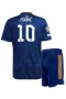 Luka Modric Real Madrid Away Kids Kit 2021-22