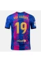 Sergio Aguero FC Barcelona Third Jersey 2021-22