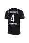 Sergio Ramos Paris Saint-Germain Third Jersey 2021-22