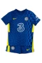 Thiago Silva Chelsea Home Kids Kit 2021-22